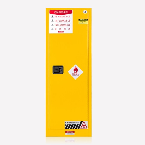22加侖防爆柜黃色