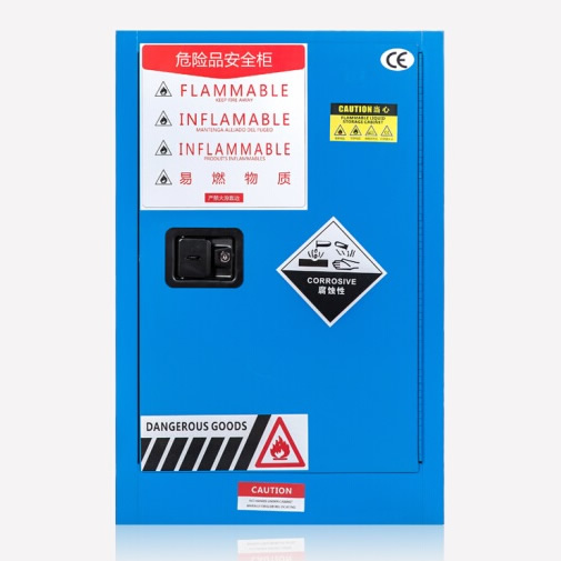 12加侖防爆柜藍色