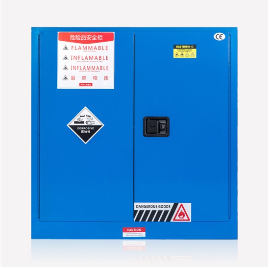110加侖防爆柜藍色
