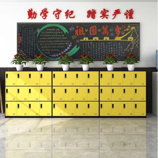 12門書包柜*姚黃色*1.2米高